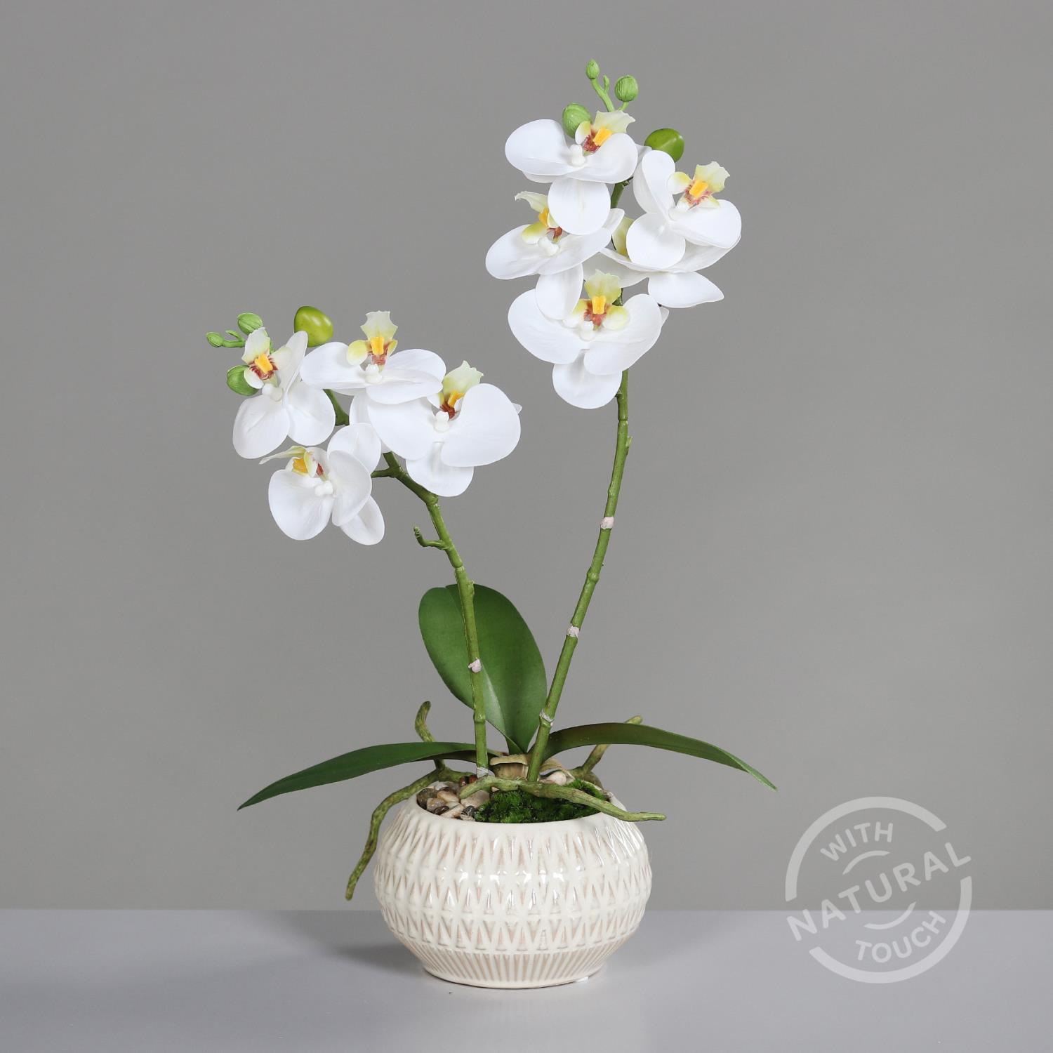 künstliche Orchidee, Phalaenopsis in rundem silbernen Topf H. 30cm weiß DPI WA